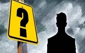 教师个人辞职申请书5篇