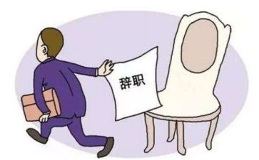 餐厅服务员辞职申请书大全6篇