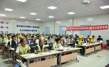 廉洁从业自查报告7篇