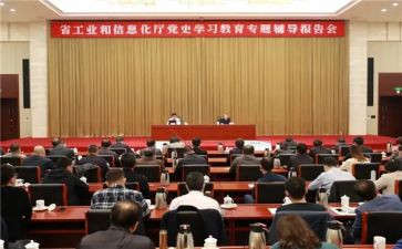 2022年健康促进工作总结5篇