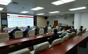 健康教育和健康促进工作计划7篇