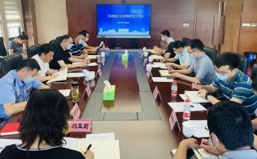 小学健康促进学校工作计划6篇