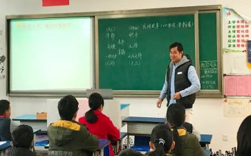 调查错别字调查报告作文7篇