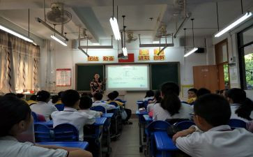 小学生写错别字的调查报告5篇