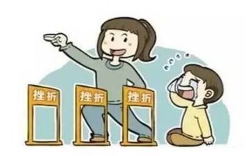 挫折心得体会8篇