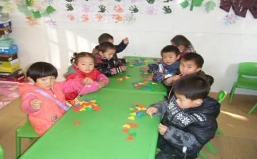幼儿园大班我的幼儿园教案8篇
