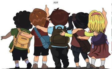 大二学生个人年度总结5篇
