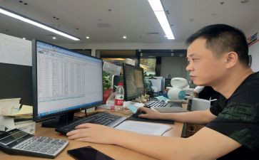 打工类社会实践报告最新7篇
