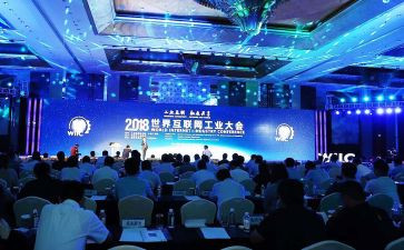 村年终总结大会讲话稿7篇