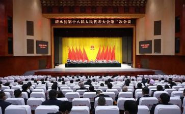 村表彰大会讲话稿优秀7篇
