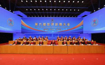 公司大会女领导讲话稿8篇