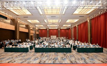 年终领导大会讲话稿5篇