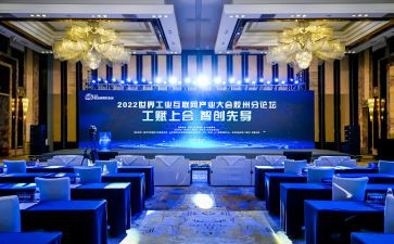 教师表彰大会校长致辞稿6篇