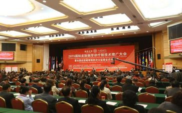 全国抗击新冠肺炎疫情表彰大会心得体会5篇