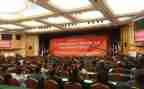 全国抗击新冠肺炎疫情表彰大会心得体会5篇