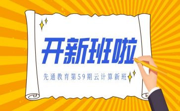 班主任带班心得体会7篇