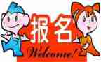 读一线带班心得体会6篇