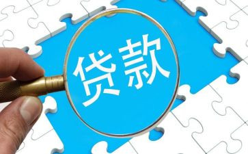 贷后管理档案工作计划模板8篇