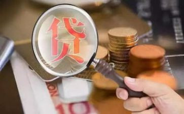 银行贷后管理述职报告7篇