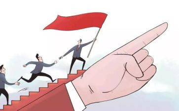 五带头先进事迹6篇