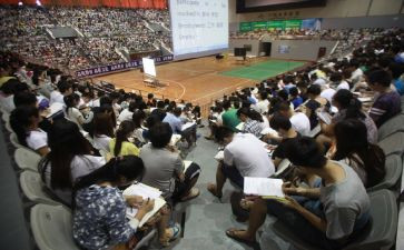 安全大课堂心得体会6篇