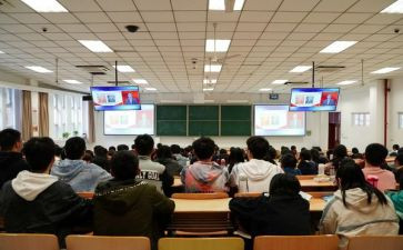 学校大课堂活动总结7篇