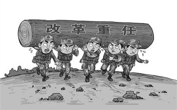 青年勇担当心得体会8篇