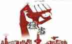 责任担当心得体会6篇