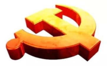 思想汇报学生党员6篇