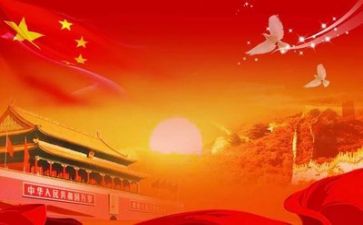 党员思想汇报总结篇6篇