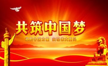 年党委工作总结和计划7篇