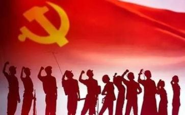 建党周年心得体会7篇