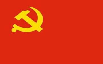 建党日的演讲稿精选6篇