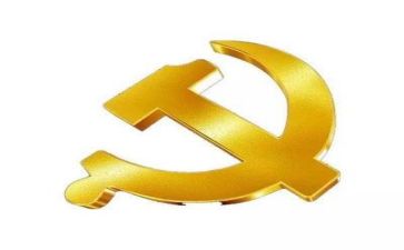 入党培训心得体会2022年最新版5篇