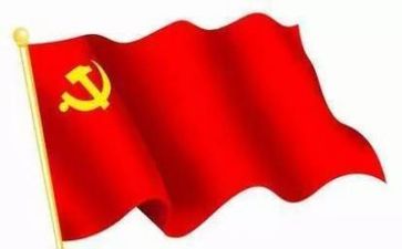 党训心得体会8篇