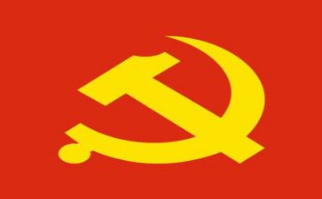 院党校培训心得体会7篇