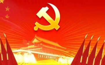 7.1建党讲话心得体会8篇