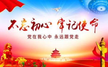 党史办2023工作总结推荐8篇