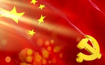 2022年入党转正申请书模板5篇