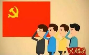 学2023年党工作计划学2023年党工作计划优秀5篇