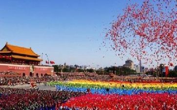 教师学党史知党史心得体会5篇