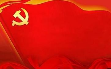 学2023年党工作计划优质7篇