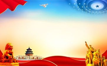 入党思想汇报总结2022精选7篇