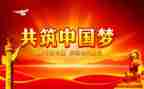 年党委工作总结和计划7篇