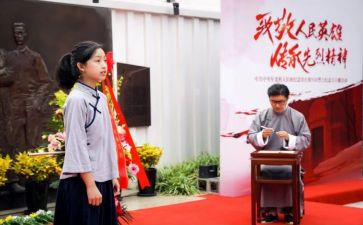 党课党课心得体会精选5篇