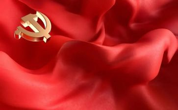 忆党史的演讲稿参考5篇