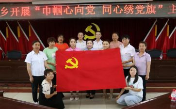 18大党员教师心得体会优秀6篇