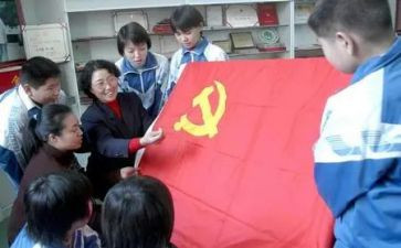 2023优秀党员事迹材料范文8篇