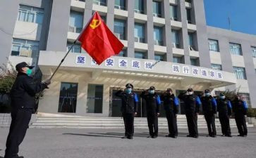 党员个人年度述职报告6篇