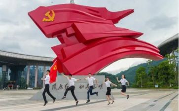 党员转正思想汇报2022精选6篇
